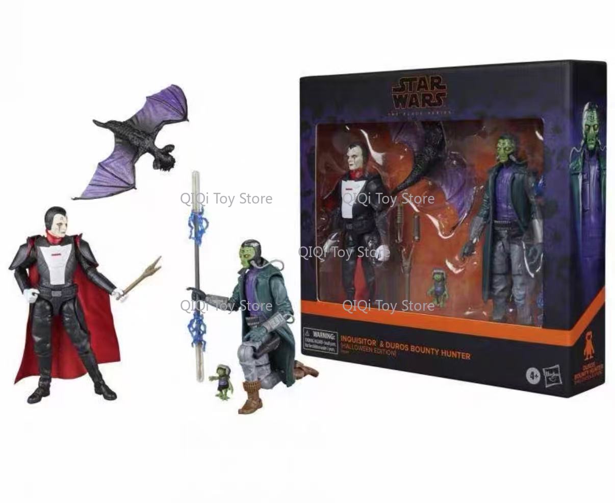 Science Hunter - in stock Hasbro Halloween Limited Bounty