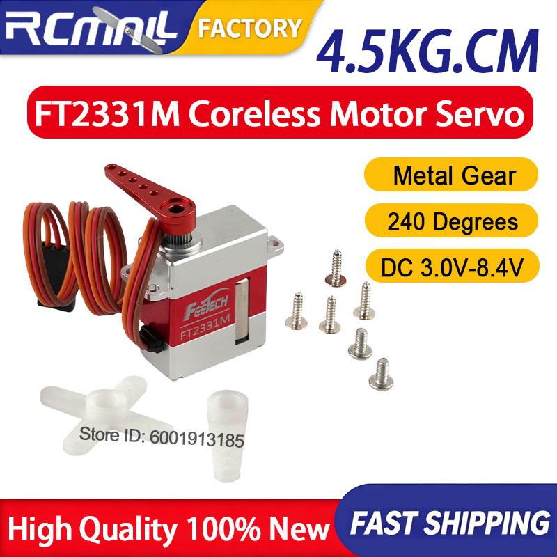 Robot Arm Motor - FT2331M Micro Digital Servo 4.5KG High
