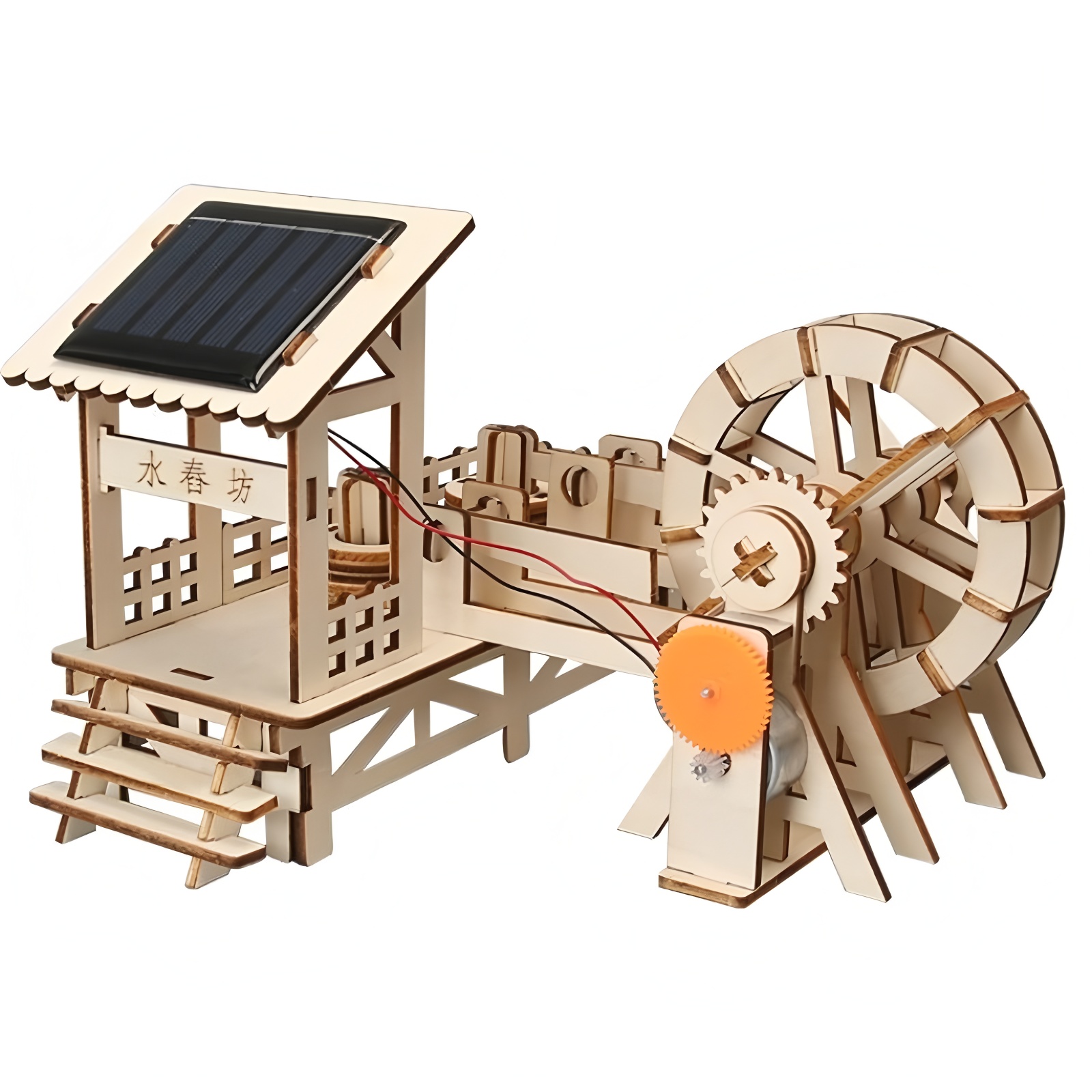 Diy solar energy science and e - Science Max review and price