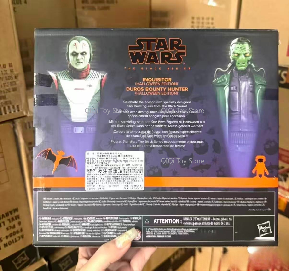 in stock Hasbro Halloween Limi - Science Hunter review and price